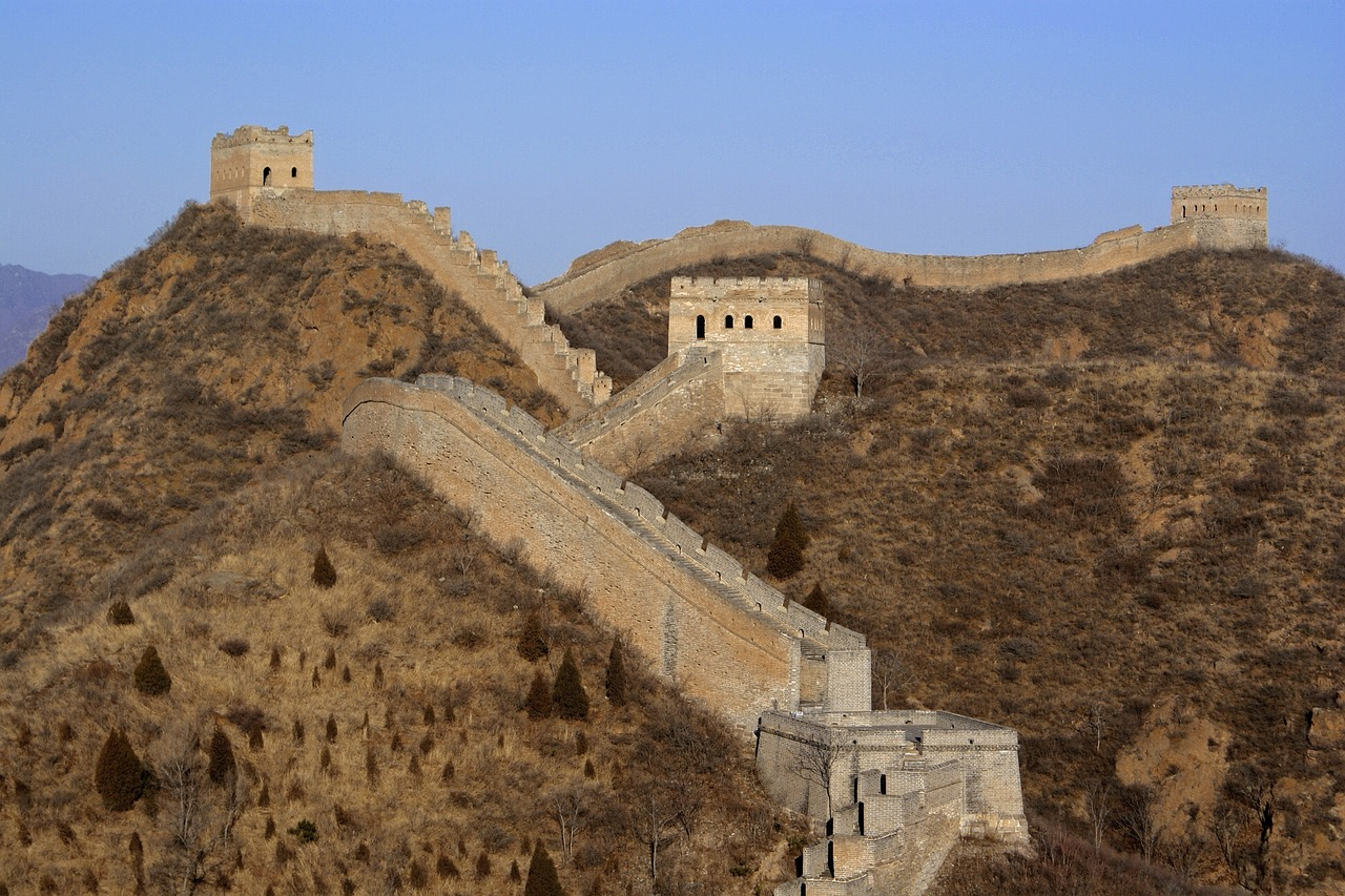 The Great Wall of China Interactive